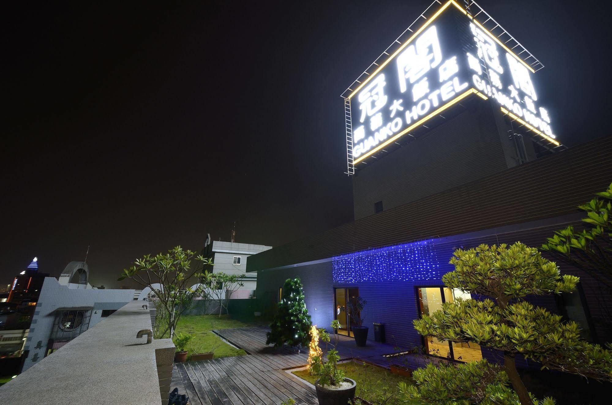 Guanko Hotel Chiayi City Exterior photo